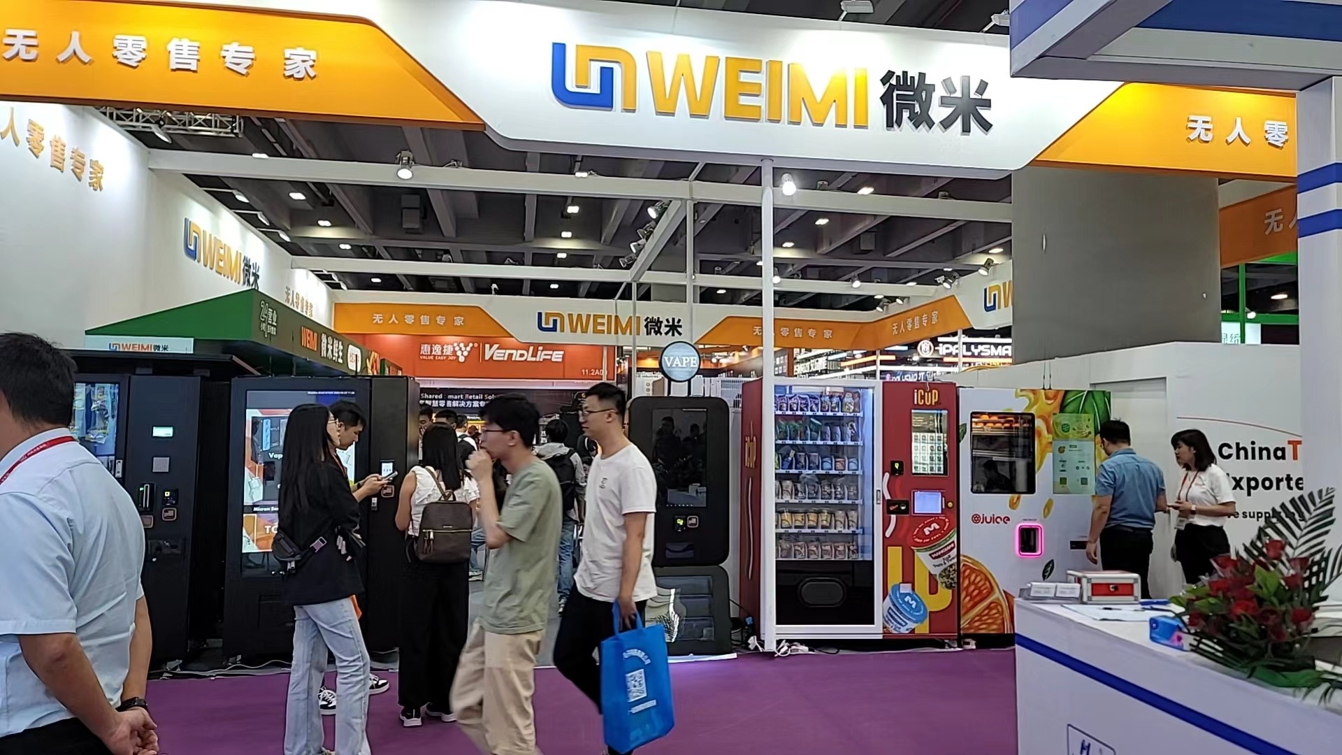 fiera del distributore automatico